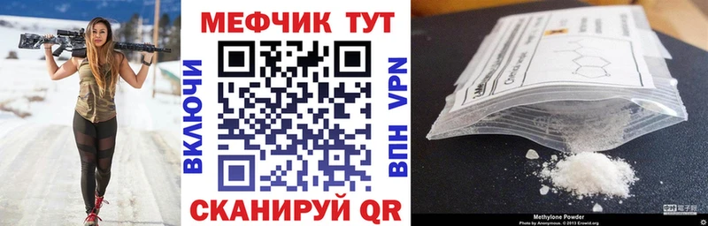 Сколько стоит Сухиничи LSD-25  АМФ  КОКАИН  Меф  Конопля  Alpha-PVP  ГАШ 
