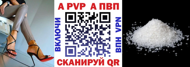 Альфа ПВП СК КРИС Сухиничи