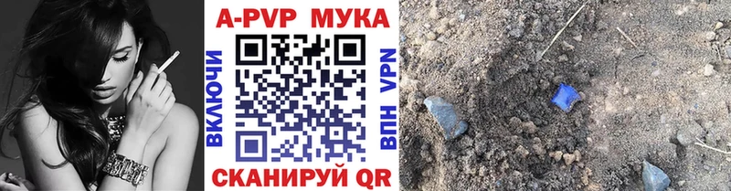 Alpha-PVP СК КРИС  МЕГА рабочий сайт  Сухиничи 