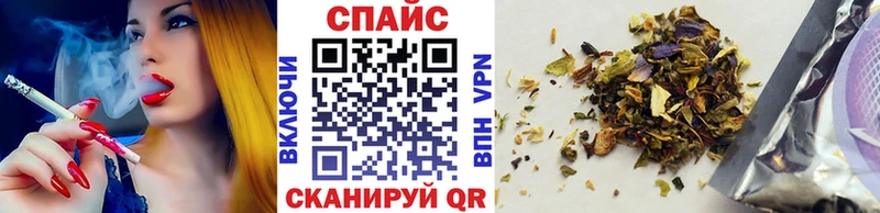 ссылка на мегу как войти где найти наркотики Сухиничи Бутират оксана