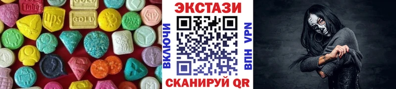 ЭКСТАЗИ бентли  как найти закладки  Сухиничи 
