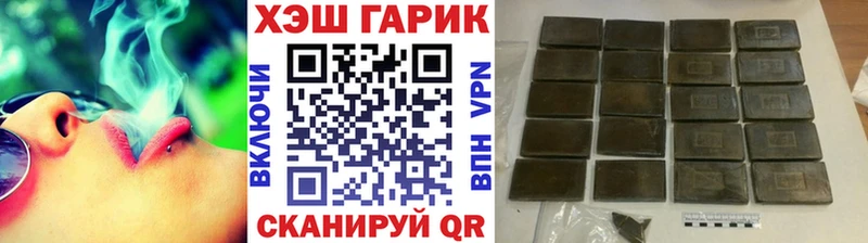 кракен ССЫЛКА  Сухиничи  Гашиш VHQ 