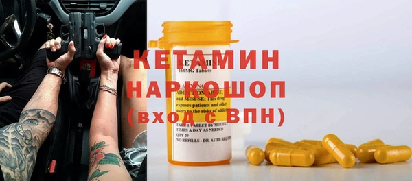 хмурый Абаза