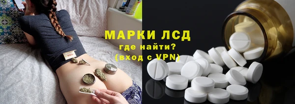 бутик Абинск