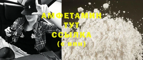 кокаин колумбия Нязепетровск