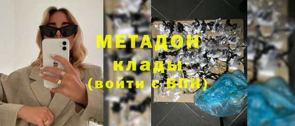 хмурый Абаза