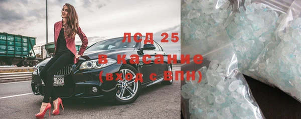 дмт Нягань