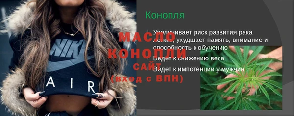 COCAINE Няндома