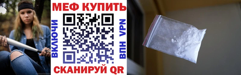 МЯУ-МЯУ мяу мяу  Сухиничи 