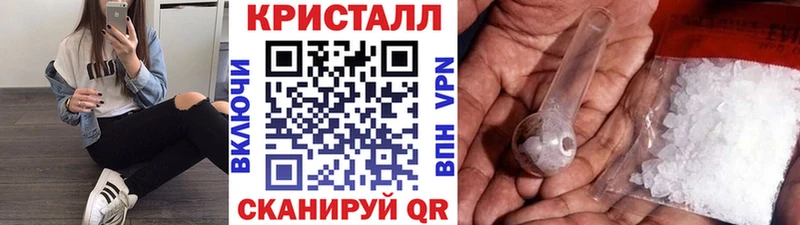 магазин продажи   Сухиничи  Первитин пудра 