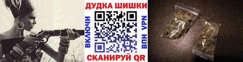 KRAKEN   Сухиничи  МАРИХУАНА сатива  где можно купить наркотик 